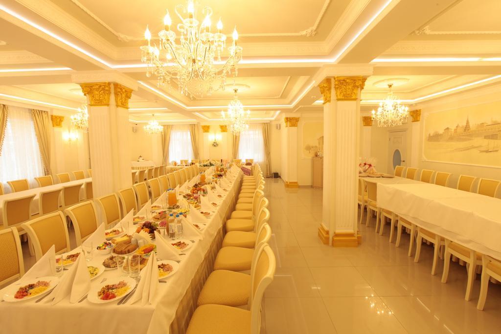 Bal Hotel Kazan Luaran gambar